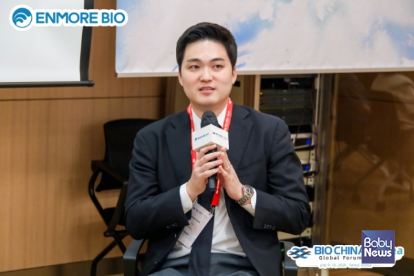BIOCHINA Global Forum에서 CMC 전략을 주제로 패널토론에 참여한 입셀 남유준 부사장(CSO).&nbsp;ⓒ입셀