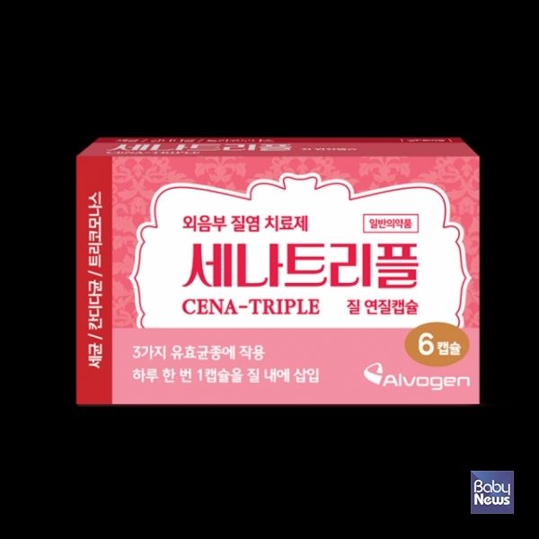 세나트리플 6개입.&nbsp;ⓒ알보젠코리아