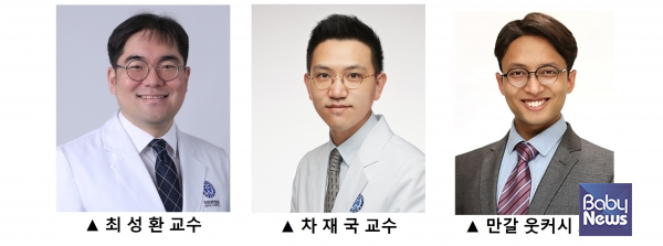 연구팀. ⓒ연세대학교 치과대학