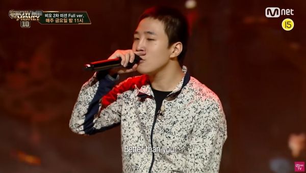 엠넷 쇼미더머니10 방송 캡쳐&nbsp;