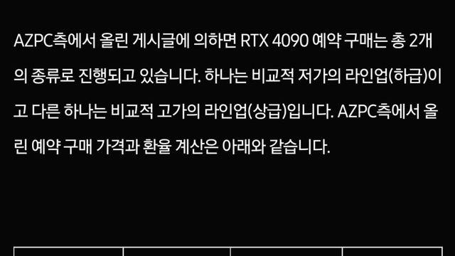581199dd c776 4c9f b17e ab00d942277b