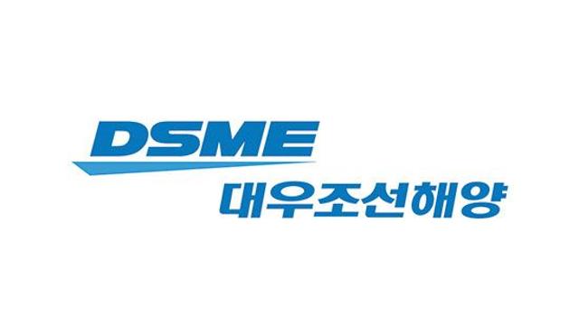 대우조선해양, 3542억원 규모 LNG 운반선 공사 계약