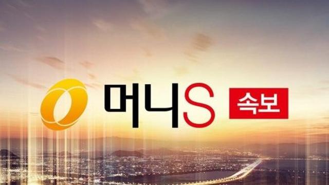 코스피, 2371.79 상승 마감… 0.99↑