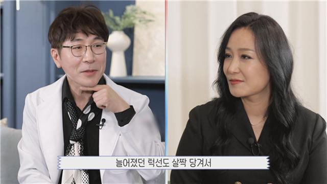 MBN ‘뷰티풀 맘마미아’, 엄마의 변신의 무죄 젊은 시절 미모 되찾다