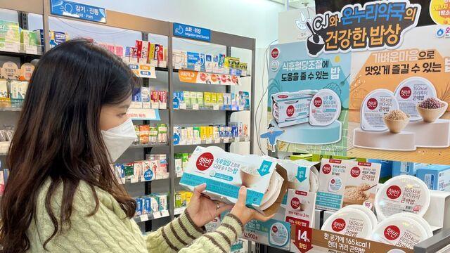 CJ제일제당 햇반 ‘식후혈당밥’·‘곤약밥’, 온누리약국에서도 만난다