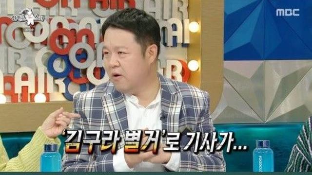 가짜뉴스 해명해야 하는 시대…해결책 없는 걸까