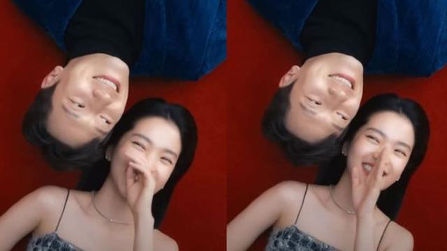 김태리손석구, 둘이 나란히 누워 눈 마주치며 훈훈한 분위기