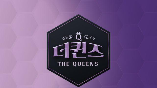 박세리 출연 더 퀸즈, 첫 방송 앞두고 잠정 연기 완성도 제고 위해공식