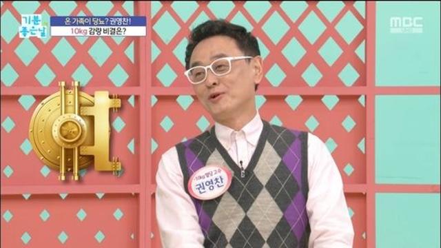 권영찬 교수 당뇨관리 위해선 꾸준한 운동과 식이요법 병행 중요