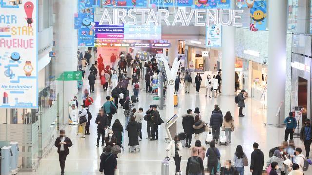 면세업계, 국토부에 탄원서 제출…임대로 감면 연장