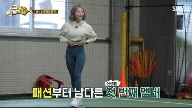 골때녀 신생팀 등장, 심으뜸 “레깅스 360일 입어, 스쿼트 102.5㎏”