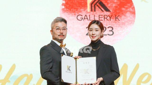 2022 미스코리아 진眞 이승현, 머슬마니아 제휴사 갤러리K 홍보대사 위촉