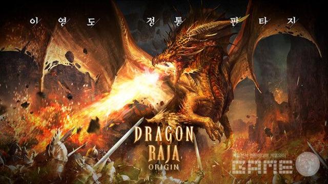 2023년 설 연휴 D2…설맞이 업데이트 및 이벤트 쏟아졌다