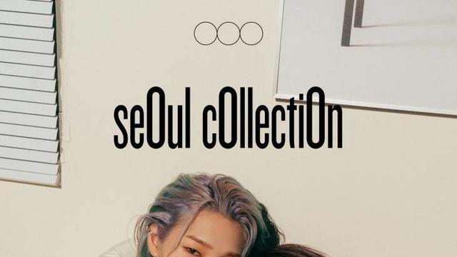 온리원오브, 준지X리에 티저 공개…감성 눈빛에 환호