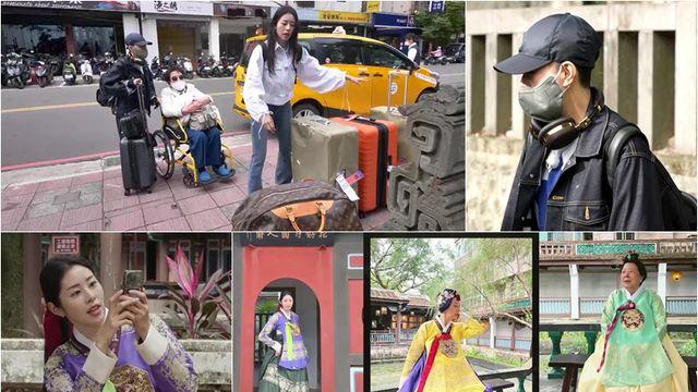 걸어서 환장 속으로 서정희, 대만서 힙 환갑의 매력 폭발··· 한복족두리고무신까지