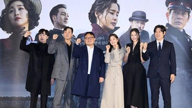 유령 28·29일 개봉 2주차 경기 무대인사 확정…설경구→서현우 참석