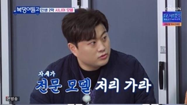 ‘모델 도전’ 김호중, 호풍당당 워킹→런웨이까지 접수 MK★TV뷰