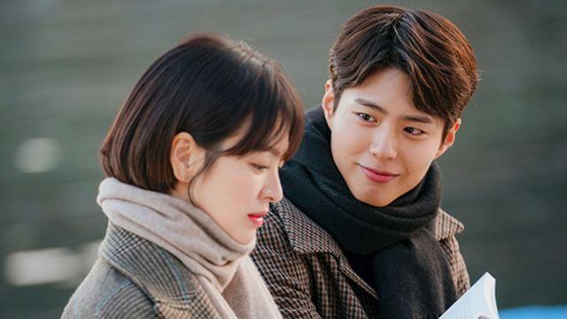 썸탄다는 옛말..요즘 인싸들은 OOO이라 한다