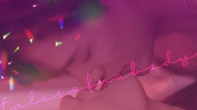 정가은, 별 볼일 없는 인생 무삭제판 화제…성인들이 봐도 높은 수위