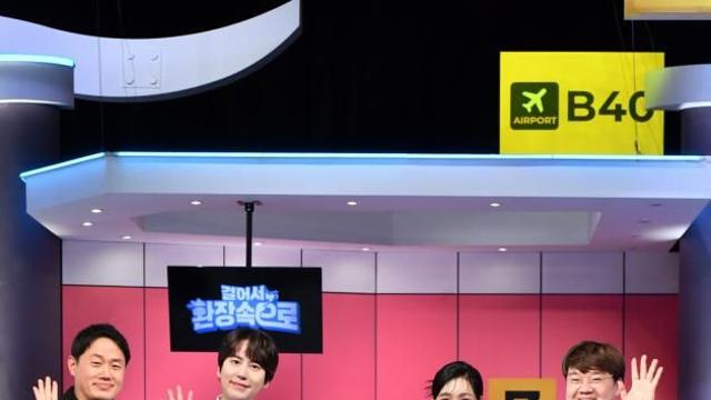 걸어서 환장 속으로, 가족애와 재미 두 마리 토끼 노린다