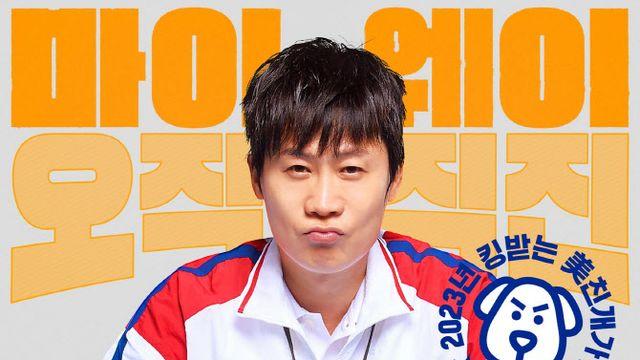 진선규 신작 카운트, 2월 개봉 확정