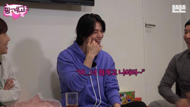 이동욱 먼저 전화 안하는 유재석, 핑계고 나오라고 연락 핑계고