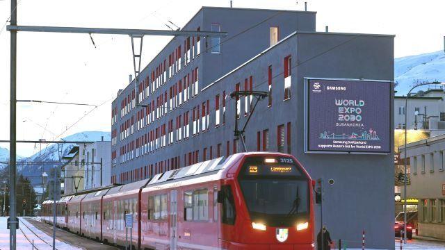 부산엑스포 총력전② 전자·IT 업계, 기술로 녹여낸 유치 홍보전