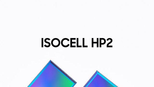 “30兆 시장 잡아라”…치열해지는 글로벌 이미지센서 경쟁