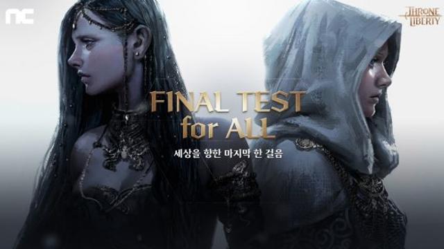 엔씨소프트 차세대 MMORPG ‘TL’, 파이널 테스터 진행 ‘참여 방법은’