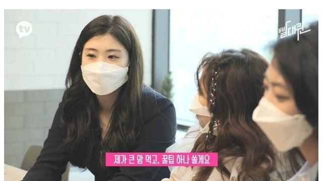담당자 꿀팁으로 돈벌어보기