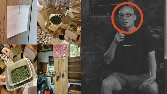 미성년 자녀 동거하는 자택에서 대마까지 재배한 40대 마약 연예인 정체실명공개