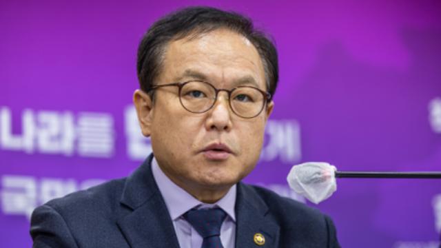 인사혁신처, 공무원연금 개혁 ‘시동’… 공무원 삶의 질 높인다.