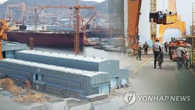 친환경 선박 예산 올해 1천454억원…작년보다 52↑