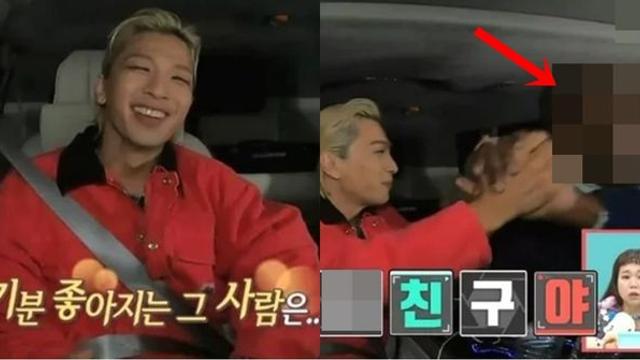 동네 주민이라 친해졌다.. 태양이 힘들 때마다 생각난다는 유명인 정체