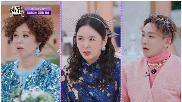 미녀 무속인, 19살에 임신→결혼…전 남편 악행 공개진격의 언니들