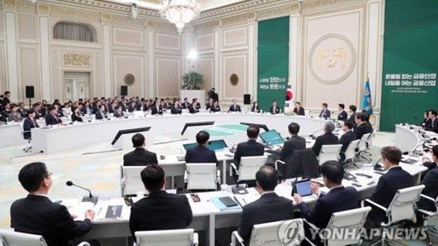 금융위 업무보고에 금융권 총출동…현안 끝장토론