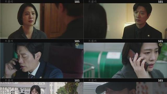 트롤리 결말 기대되는 이유, 김현주·박희순아들 성폭행 가해자