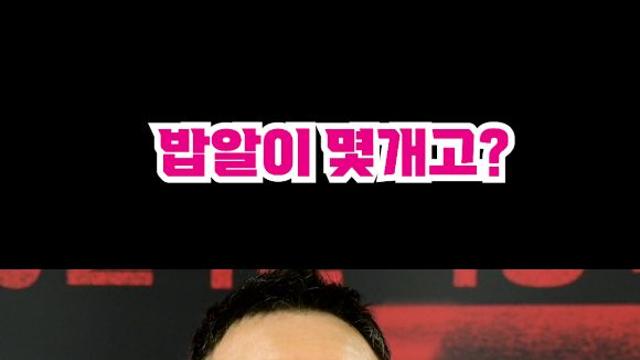 조이숏방심한 이성민에게 명대사 투척 shorts