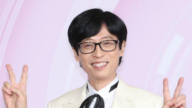 유재석 대치동 이사가서 떡 돌렸다 소문 유포자 저격→격분