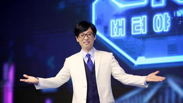 유재석, 가짜뉴스 해명 아들 때문에 대치동 이사…사실 아냐