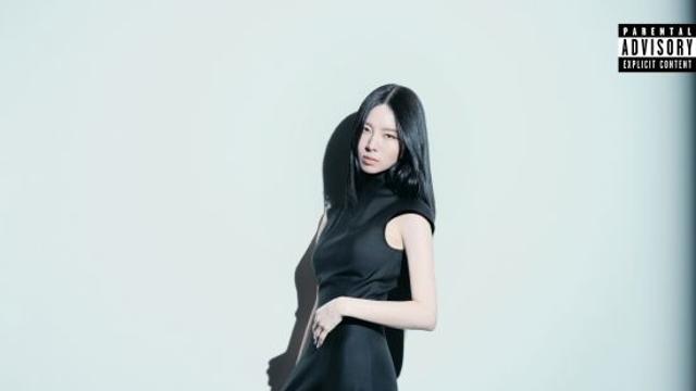 림킴김예림, 브랜드 NAYON와 콜라보 음원 전격 공개