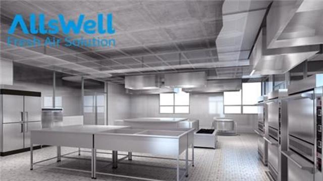 올스웰, 학교 급식 조리실 환기설비 개선사업 추진