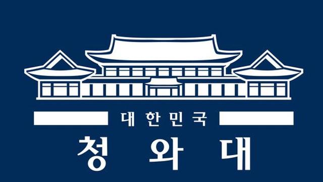 청와대에 돈 줬다 징역 30년 선고받은 김봉현
