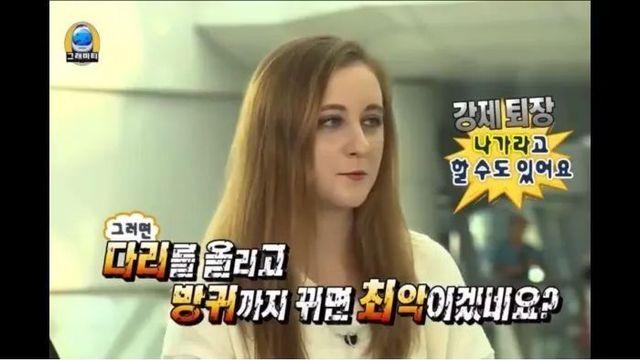 외국인이 알려주는 팁