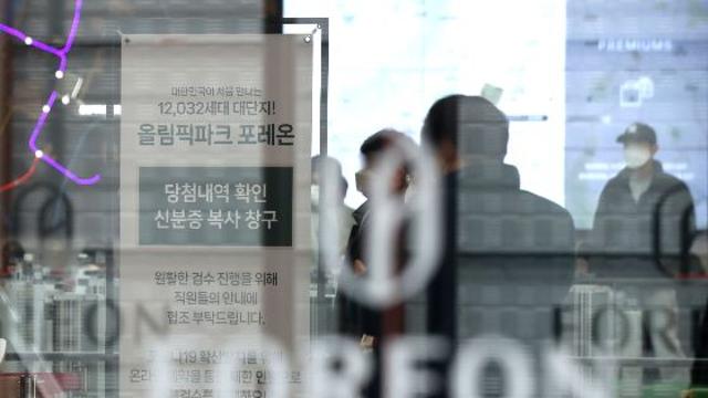 주방뷰면 어때 둔촌주공 84㎡ 대부분 완판