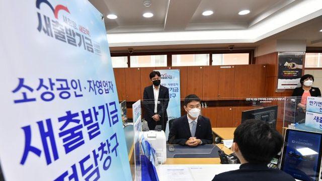 출범 4개월 새출발기금, 소상공인 빚 평균 75 줄였다