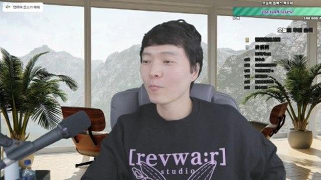 신정환, 도박 언급에 발끈 썰어버린다, 그만해