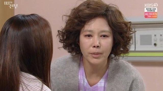 태풍의 신부 지수원, 시력잃게 되나.. 앞이 안 보여