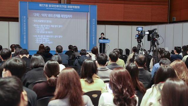 노동개혁④ ‘평생직장’ 없다…능력 좋으면 기회도 많아야