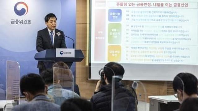 금융위, 금융사 지배구조 개선 시동…해외 사례 직접 살펴본다